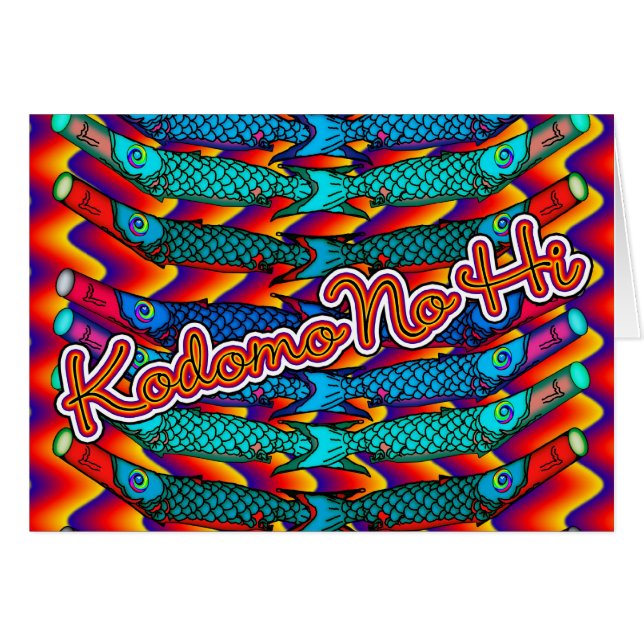 Kodomo aucune salut carte - Chinois du jour des (Devant horizontal)