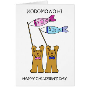 Kodomo No Hi Children's Day 5 mai Cartoon
