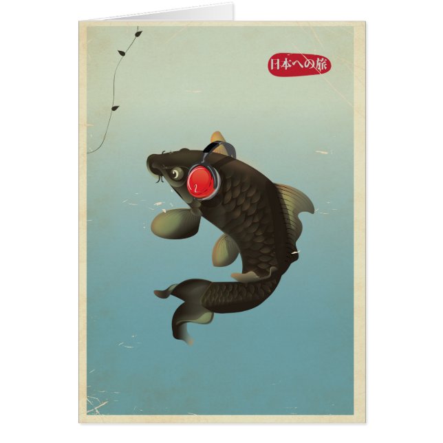 Koi audio vintage (Devant)