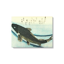 Koi (Carp) - Impression de poisson japonais de Hir