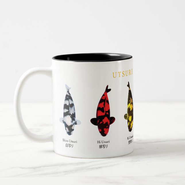 koi fish species Utsurimono Mug (Gauche)