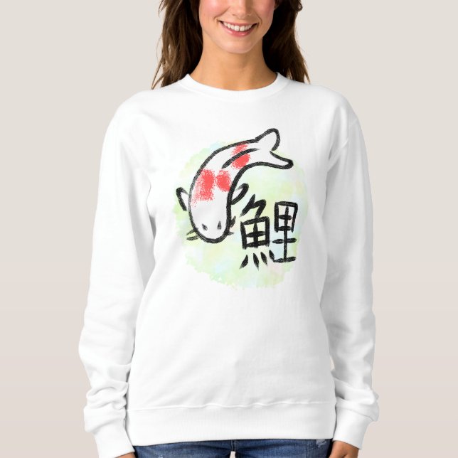 Koi Fish with Kanji Sweatshirt (Devant)