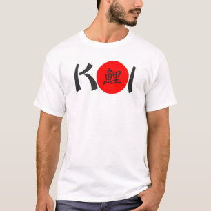 KOI - Nishikigoi Japonais Calligraphie 1 T-shirt