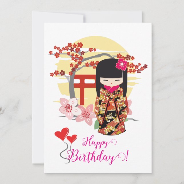 Kokeshi Doll Bonne carte d'anniversaire (Devant)