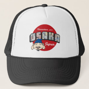 Konnichiwa, de casquette d'Osaka Japon