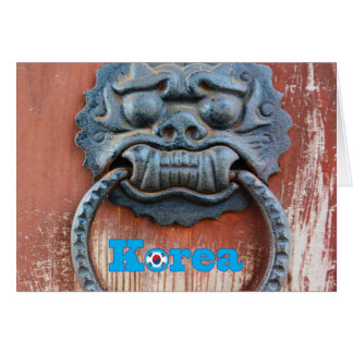 Korean Dragon door Knocker