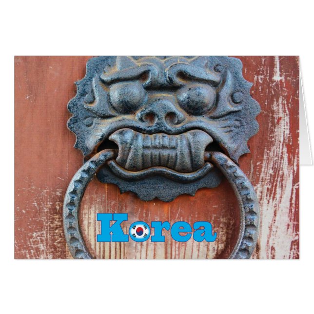 Korean Dragon door Knocker (Devant Horizontal)