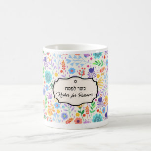 Kosher pour Mug de café passover