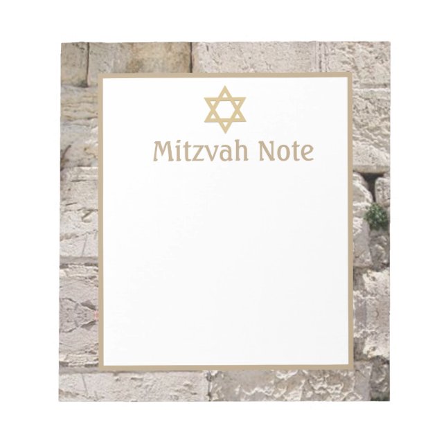 Kotel Jerusalem Stone Mitzvah Notes Bloc-notes (Devant)