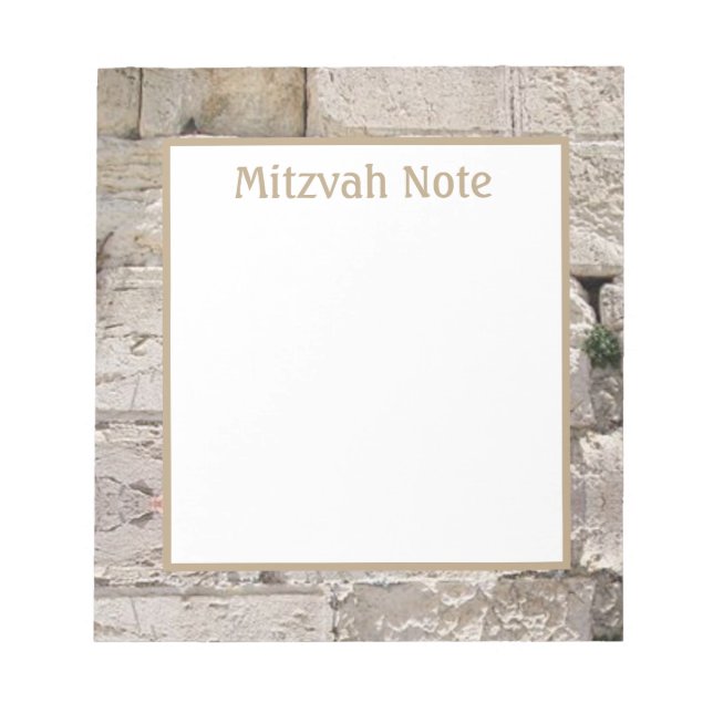 Kotel Jerusalem Stone Mitzvah Notes Bloc-notes (Devant)