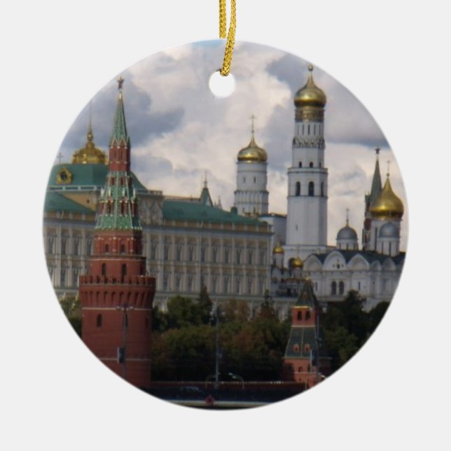 Kremlin ornement à Moscou, Russie (Devant)