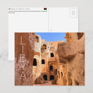 Ksar de Nalut, Libye Carte postale de voyage