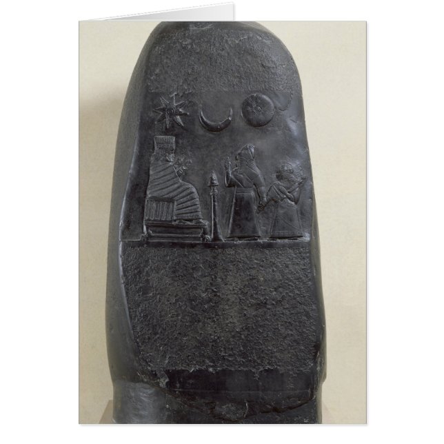 Kudurru du roi Melishikhu II (Devant)
