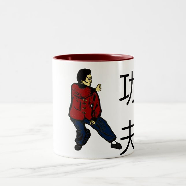 Kung Fu Mug (Centre)