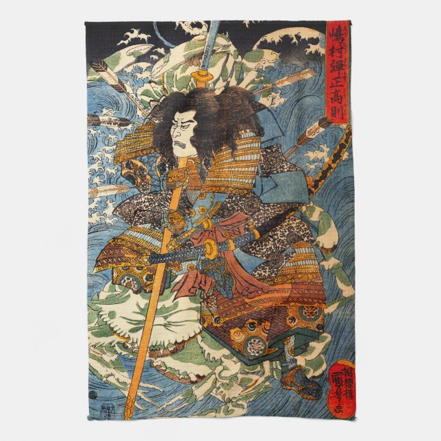 Kuniyoshi Samurai Serviette de cuisine (Vertical)