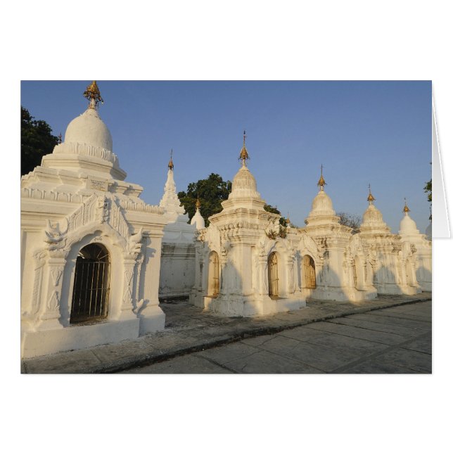 Kuthodaw Pagoda à Mandalay, connu sous le nom de (Devant horizontal)