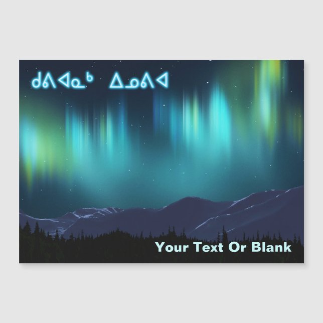 Kuvianak Innovia - Aurora Borealis (Devant)