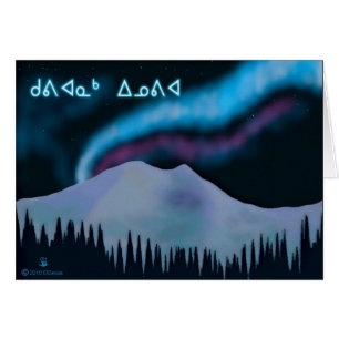 Kuvianak Innovia - Blue Aurora