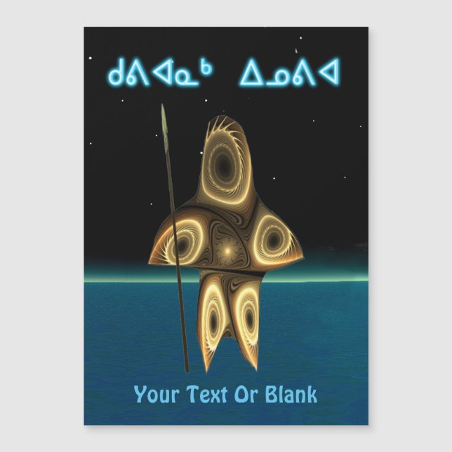 Kuvianak Innovia - Chasseur inuit fragile (Devant)