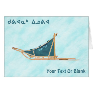 Kuvianak Innovia - Chien À Moelle Sur Neige