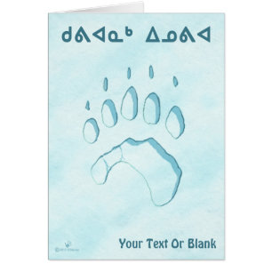 Kuvianak Innovia - Empreinte de patte de l'ours po