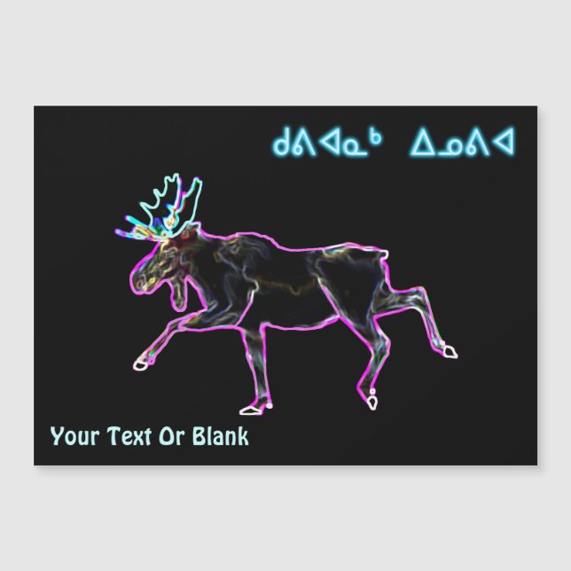 Kuvianak Innovia - Moose électrique (Devant)