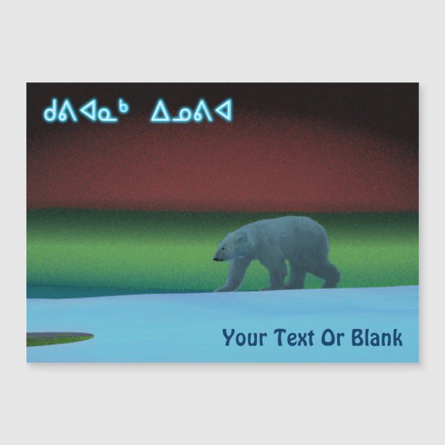 Kuvianak Innovia - Ours polaire (Devant)