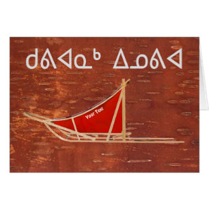 Kuvianak Innovia - traîneau à chiens