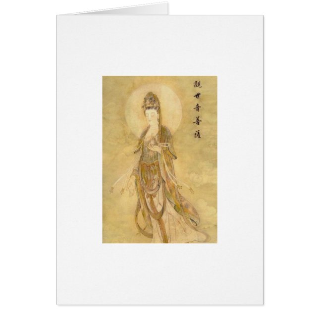 Kwan Yin la déesse de la compassion (Devant)