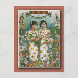 Kwong Sang Hong Make Up Poster sur les cartes