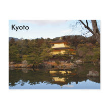 Kyoto, Japon, Carte postale