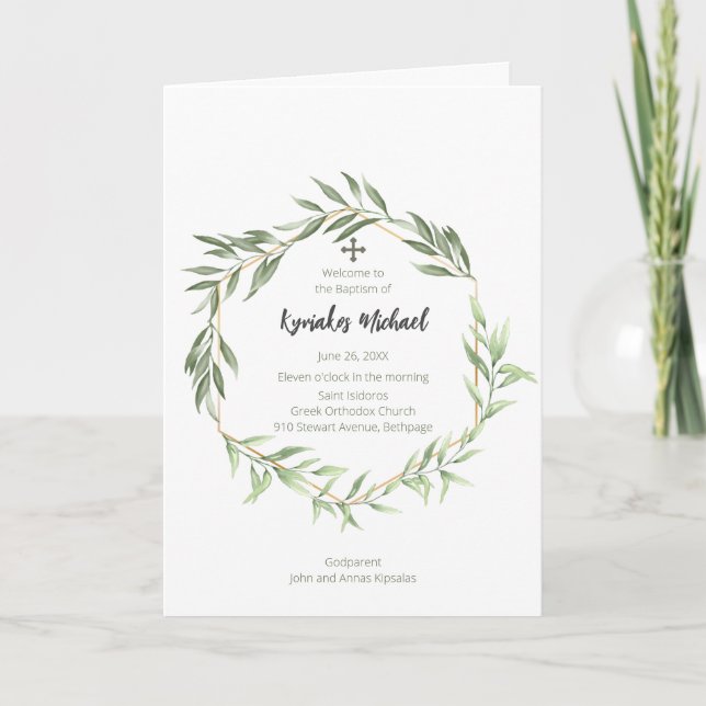 Kyriakos Programme de baptême des Eglises orthodox (Devant)