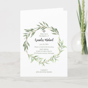 Kyriakos Programme de baptême des Eglises orthodox