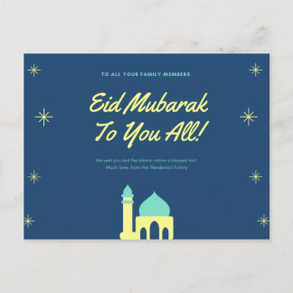 La carte de l'Eid