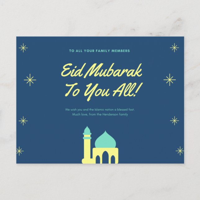 La carte de l'Eid (Devant)