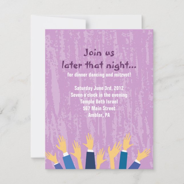 La carte de partie de bat mitzvah de barre de (Devant)