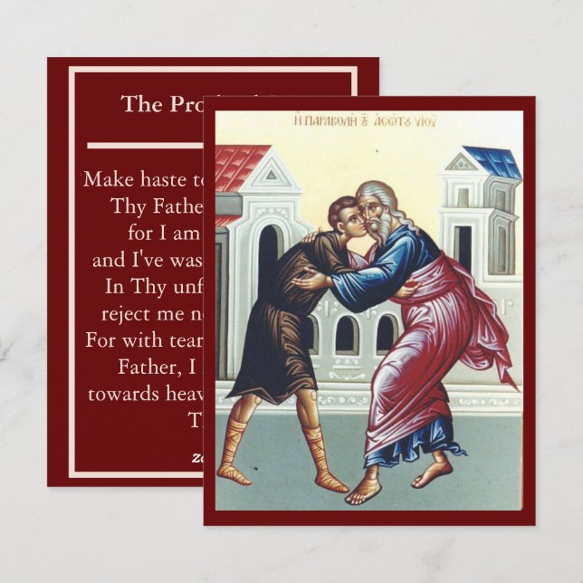 La carte de prière du Fils Prodigue (Devant / Derrière)