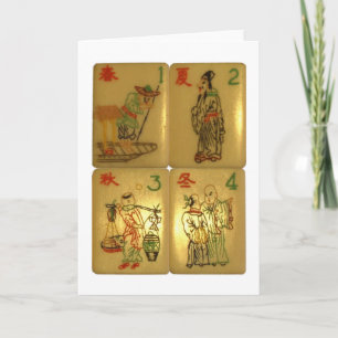 La carte des Quatre Nobles Professions