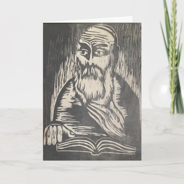 La carte du rabbin (Devant)