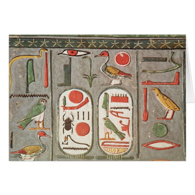 La cartouche du roi (Devant horizontal)