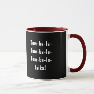 La chanson note la tasse de café de balalaïka