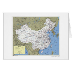 La Chine a détaillé la carte - 1979