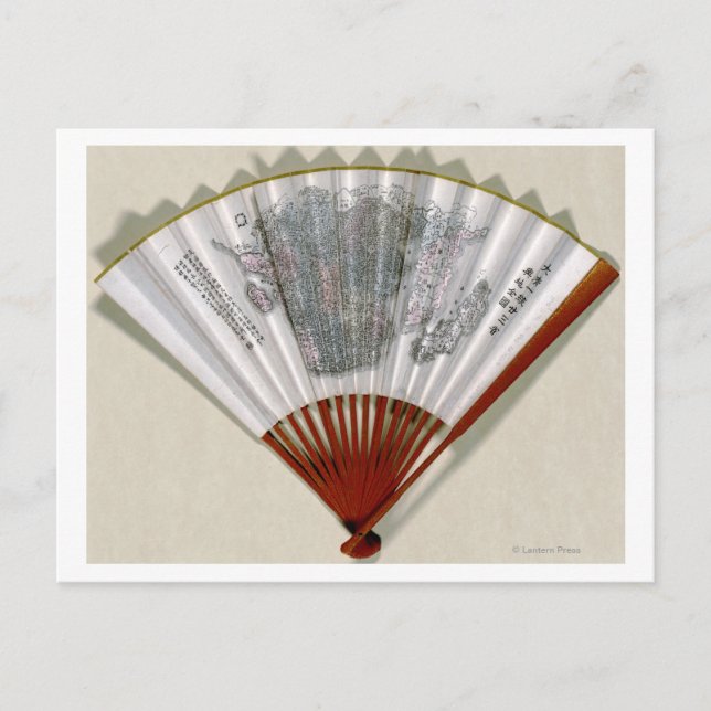 La Chine face à une carte fantaisiste (Devant)