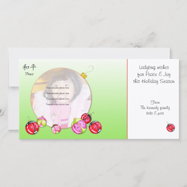 La coccinelle souhaite la carte de Noël (Devant)