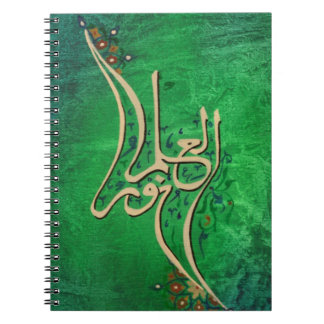 La connaissance arabe de carnet de calligraphie