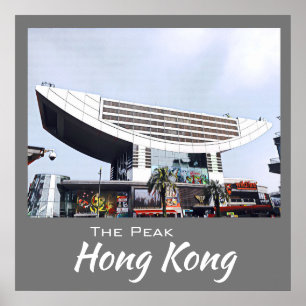 La décoration des murs de voyage du Peak Hong Kong