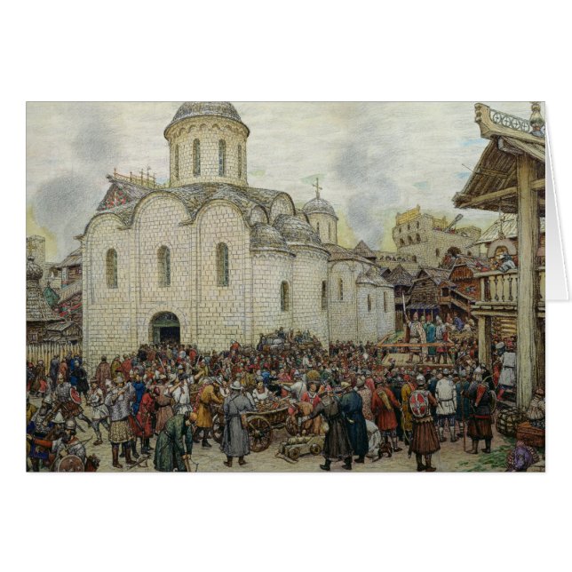 La défense de la ville, 1918 (Devant horizontal)