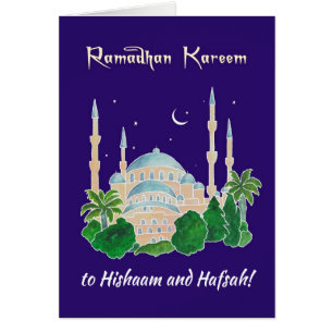 La façade personnalisée par Ramadhan Kareem