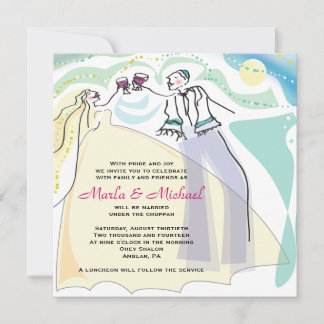 La faire-part de mariage juive du vin