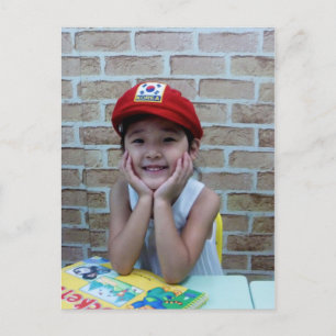 la FLEUR d'ANDONG Carte postale